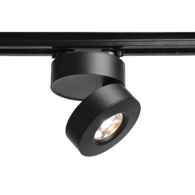 Boxlab Spectrum Track 12W - Reflektor LED 3F