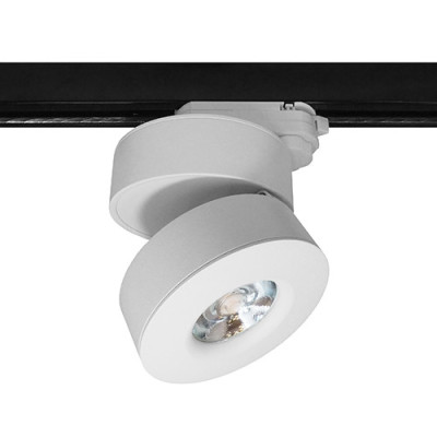 Boxlab Spectrum Track 12W - Reflektor LED 3F Boxlab Spectrum Track 12W - Reflektor LED 3F