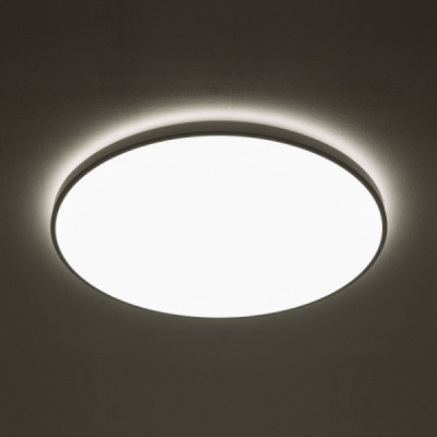 Nowodvorski Agnes round led pro 10981