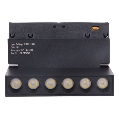 Boxlab Box48 Ra-PM-11 - reflektor do szyny