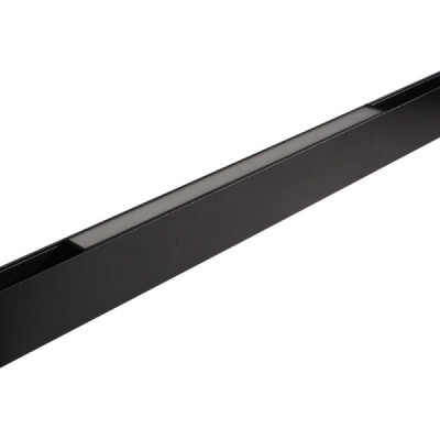 Boxlab Special Lines 66 - lampa do szyny Boxlab Special Lines 66 - lampa do szyny