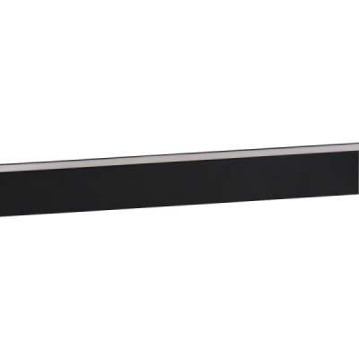 Boxlab Special Lines 66 - lampa do szyny Boxlab Special Lines 66 - lampa do szyny