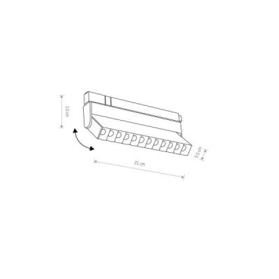 Nowodvorski LVM FOCUS OUT LED 9W 4000K 10646 - system magnetyczny