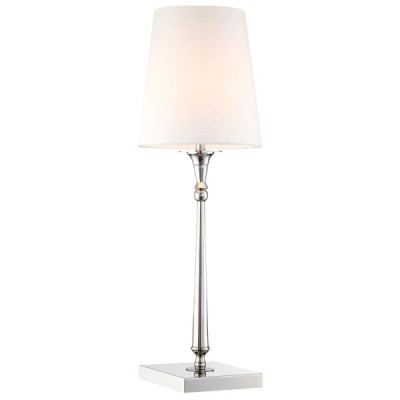 Cosmo Light Austin T01210NI-WH - lampa biurkowa