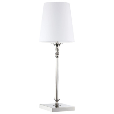 Cosmo Light Austin T01210NI-WH - lampa biurkowa