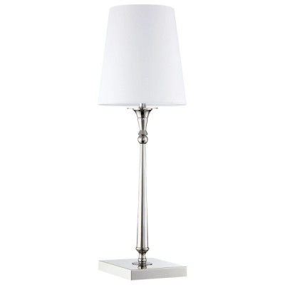 Cosmo Light Austin T01210NI-WH - lampa biurkowa