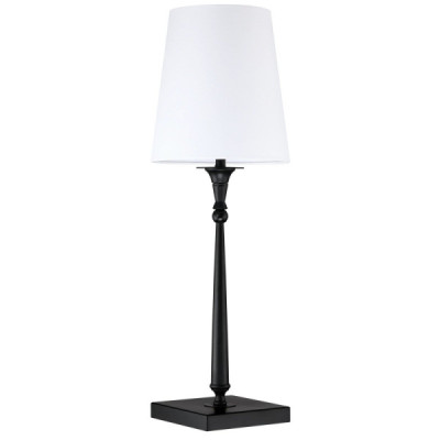 Cosmo Light Austin T01241BK-WH - lampa biurkowa