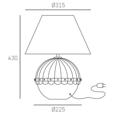 Cosmo Light Pralines T01282BR - lampa biurkowa