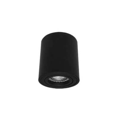 Boxlab Pixel R - Lampa Sufitowa Spot